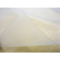 害虫除け＋システムキッチンの汚れを防ぐシート 1個 ワイズ　SS-642