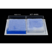 ミニバスタオル エアーかおる今治 ダディボーイ エニータイム ピスタチオグリーン 約32cm×120cm 1枚 浅野撚糸