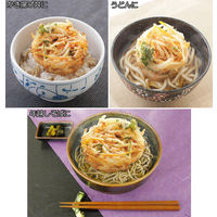 厚くてまーるいかき揚げリング 1個 アーネスト