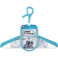 らくらく 速乾 パーカー対応 洗濯ハンガー 1個 レック(W-474)