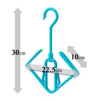 インソールも干せるシューズハンガー 1個 レック(W-479)