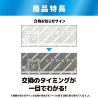 フィルたん ウイルス・細菌対策 パッと貼るだけ ホコリとりフィルター エアコン・空気清浄機用 1枚 東洋アルミエコープロダクツ