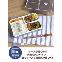 弁当用箸 レッド 天然木 塗り箸 食洗機対応 20.5cm カトラリー DSK フードマン 1個 シービージャパン