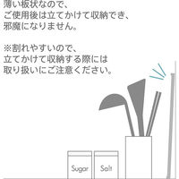 エコカラット 水切りトレー ピンク K688P 1個 マーナ 水切りかご