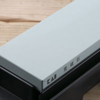 貝印 KAI 平砥石セット （荒研石#400） 包丁研ぎ AP0302