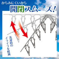 Ba オールステン 角ハンガー 42ピンチ （ベランダ低竿対応） 1個 レック(W-437)