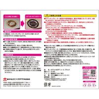 IHマット 薄いSOFTタイプ 直径約21cm リースブラック 1セット（1枚×2）東洋アルミエコープロダクツ