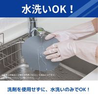 IHマット 薄いSOFTタイプ 直径約21cm カトラリーブラック 1枚 東洋アルミエコープロダクツ