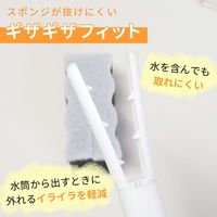 レック 激落ちくん ボトル洗い たまごのチカラ 抗菌 防臭 （ コップ 冷水筒 兼用 ） 水だけで茶シブすっきり K00282 198-5349
