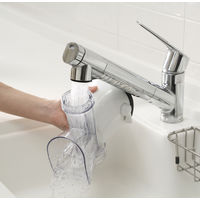 貝印 ヘルシーミンサー DK0580