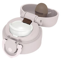 サーモス（THERMOS） 水筒 真空断熱 ケータイマグ 500ml ピンクグレージュ JNRー501LTD PGG 1個 マグボトル ボトル