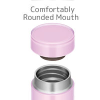 サーモス（THERMOS） 水筒 真空断熱 ケータイマグ 350ml パウダーピンク JOD-350 PWP 1個 マグボトル 223-6960