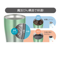 サーモス（THERMOS） 真空断熱タンブラー 340ml グリーンフェード JDE-341C G-FD 1個