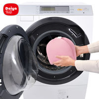 洗濯ネット サボるん ブラネット ハート 1個 ダイヤ