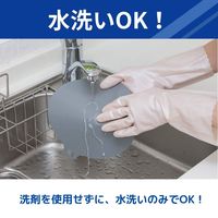 （お徳用）IHマット 薄いSOFTタイプ 直径約21cm グレー 2枚入 1個 東洋アルミエコープロダクツ