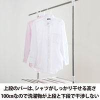 洗濯物干し 室内用 H型 ポーリッシュ PS-02 1個 天馬