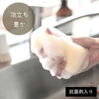 清潔謹製 抗菌キッチンスポンジ 単層 抗菌 泡立ち 水切れ ホワイト 1個 マーナ