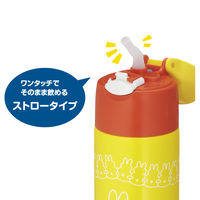 サーモス（THERMOS） 水筒 真空断熱ストローボトル 400ml イエローオレンジ FHL-402FB Y-OR キッズ 子供