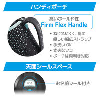 サーモス（THERMOS） 水筒 真空断熱スポーツボトル 1L ブラックスター FHT-1001F BKST 1個 【送料無料】