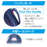 サーモス（THERMOS） 水筒 真空断熱スポーツボトル 1L ネイビーピンク FHT-1001F NV-P 1個 【送料無料】