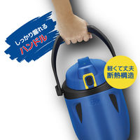 サーモス（THERMOS） 水筒 スポーツジャグ水筒 大容量 1.9L ブルーイエロー FPH-1900 BLY 1個 スポーツボトル