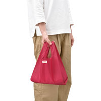 サーモス（THERMOS） ポケットバッグ ランチバッグ エコバッグ たためる レッド REX-010 R 1個