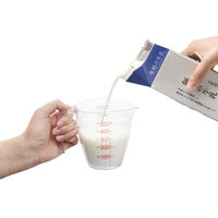 目盛りが見やすい計量カップ 500ml 1個 マーナ キッチン用品 メジャーカップ 調理器具