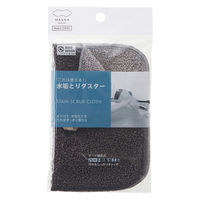 水垢とり ダスター クロス 水だけで汚れすっきり グレー 1枚 マーナ
