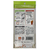 いろいろ包める未晒し袋 1セット（10枚入×2個） AL-181 アートナップ