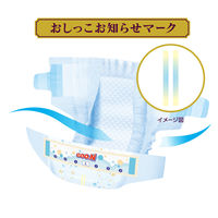 グーン おむつ テープ L（9kg～14kg） 1パック（52枚入） はじめての肌着 マシュマロ仕立て 大王製紙