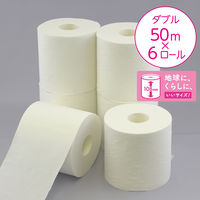 トイレットペーパー ダブル 2倍長持ち 6ロール 50m 再生紙配合 スコッティフラワーパック 1箱（8パック48ロール入）花の香り　クレシア