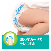 パンパース おむつ パンツ M（6～11kg） 1パック（58枚入） さらさらケア スーパージャンボ P&G