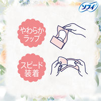 パンティライナー 羽なし 14cm ソフィ Kiyora（キヨラ）ナチュラルフローラル 1セット(72枚入×2個) ユニ・チャーム