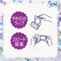 パンティライナー 羽なし 14cm ソフィ Kiyora（キヨラ）ナイトウッドフローラル 1セット(72枚入×2個)ユニ・チャーム
