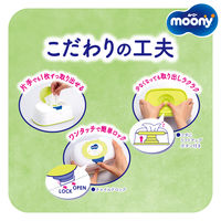 ムーニー おしりふき やわらか素材 本体 1セット（76枚入×3個） ユニ・チャーム
