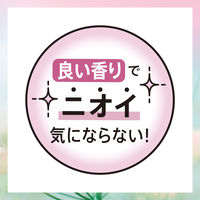 ナプキン 生理用品 羽つき スリム 多い夜  センターイン コンパクト ナチュラルフローラルの香り 1セット（12枚入×5個） ユニ・チャーム