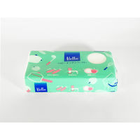 キッチンペーパー ハローキッチンペーパー 70枚 PEFC100% 1ケース（3個入×20パック） ユニバーサル・ペーパー