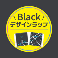 【生理用品】 ナプキン 多い夜用 30cm 羽つき ソフィ SPORTS ズレに強い 1セット（17枚入×5個） ユニ・チャーム