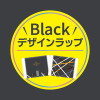 【生理用品】 ナプキン 特に多い昼用 26cm 羽なし ソフィ SPORTS ズレに強い 1セット（24枚入×5個） ユニ・チャーム