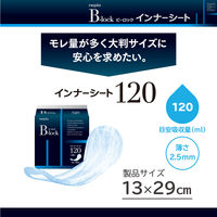 王子ネピア ネピア ビーロック　Bーlockインナーシート120 4901121658803 1個(16枚)（直送品）
