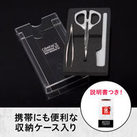 マンダム ギャツビー メンズ アイブローキット 3731 1個（直送品）