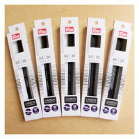 Prym プリム(Prym) エゴノミック カーボン棒針 5本針 20cm 4.0mm PRM194224 1個（直送品）