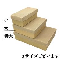 オクト カントリーギフト 特大 50010117 1ケース(100枚入)（直送品）
