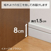 大洋 Shelfit エースラック/カラーラック タフ 幅700×奥行460×高さ1499mm ナチュラル カラーボックス 1台（わけあり品）