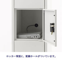 エムテックス ジョイントスチール組立式ロッカー シリンダー錠 1連6段6人用 ホワイト 幅300×奥行515×高さ1650mm 1台 日本製 組立（わけあり品）