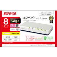 バッファロー Giga8ポート スイッチングハブ マグネット付属 ホワイト LSW7ーGTー8EP/WH 1個