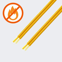 サンワサプライ  メガネ2芯光ファイバケーブルのみ100m（シングルモードOS2） HKB-M2OS2-CB100（直送品）