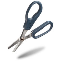 サンワサプライ  ケブラーカッター HKB-TL38（直送品）