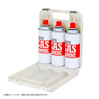 不動技研 カセットボンベ 収納ケース 3本収納 コンロ 鍋 防災 アイボリー Fー2662 1個