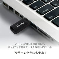 GIGASTONE USBメモリ 2.0 32GB キャップレス ブラック GJU2-32GQBK 1枚
